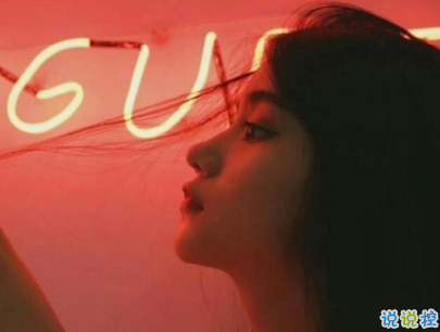 心累心烦的说说带图片 烦躁不安的伤感说说
