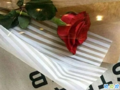 让人开心爆笑的微信说说带图片 全网最皮句子笑