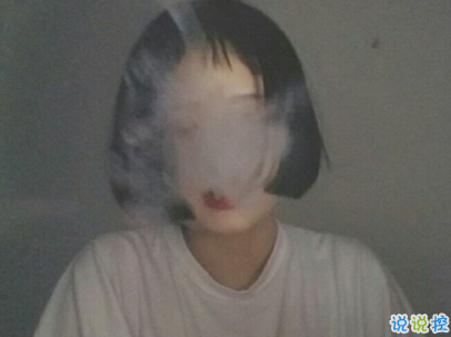 女生qq伤感说说配图 相遇之后是离别与错过