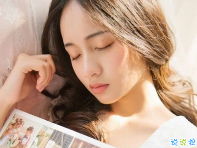 女生qq伤感说说配图 相遇之后是离别与错过