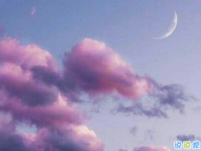 女生qq伤感说说配图 相遇之后是离别与错过