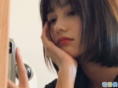女生qq伤感说说配图 相遇之后是离别与错过