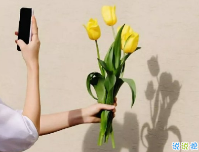 情侣间日常生活的甜句子配图 让人喜笑颜开的甜