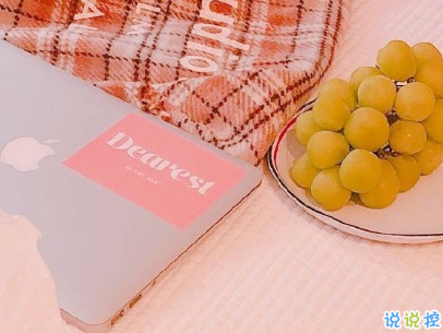 情侣间日常生活的甜句子配图 让人喜笑颜开的甜