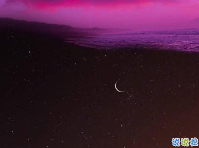 朋友圈个性说说带图片 最火一句话说说精选句子