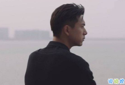 亲爱的热爱的经典语录带图片 李现韩商言甜蜜撩
