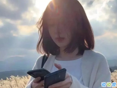 适合夏天发的小句子配图 夏天出去旅游的心情说