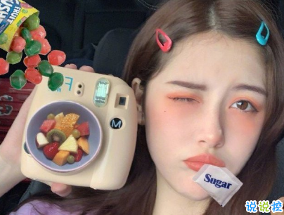女生可爱说说幽默搞笑配图片 只要肯努力没什么