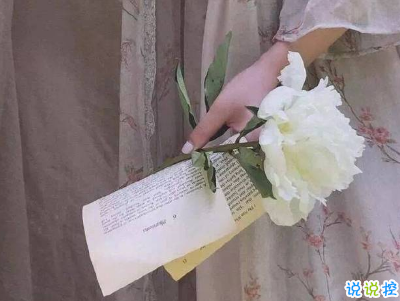 女生可爱说说幽默搞笑配图片 只要肯努力没什么