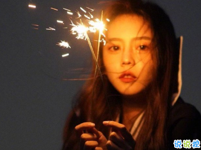 女生可爱说说幽默搞笑配图片 只要肯努力没什么