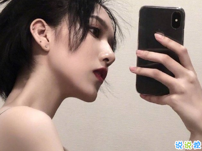 女生可爱说说幽默搞笑配图片 只要肯努力没什么