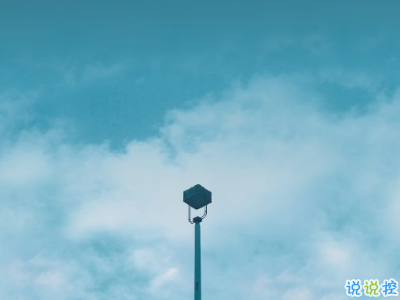 八月你好说说唯美句子配图 2019最新八月说说好听