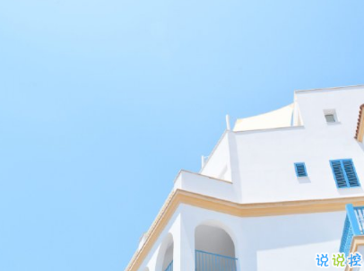 八月你好说说唯美句子配图 2019最新八月说说好听