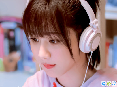 韩商言情话大全带图片 韩商言说给佟年的情话句
