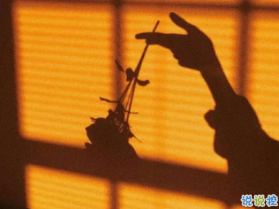 夏天的干净句子带图片 女生夏季心情说说小清新