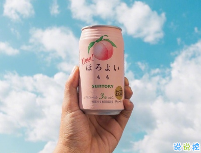 热恋时候说的感人情话带图片 恋爱中超甜的说说
