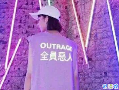 2019七夕搞笑说说带图片 让人爆笑的七夕说说配图