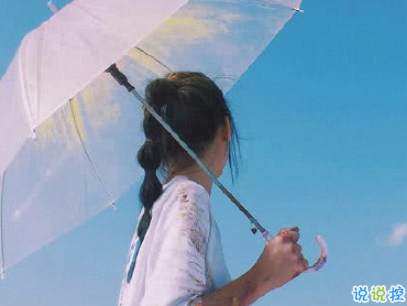 七夕伤感说说配图2019 七夕很忧伤的心情短语带图