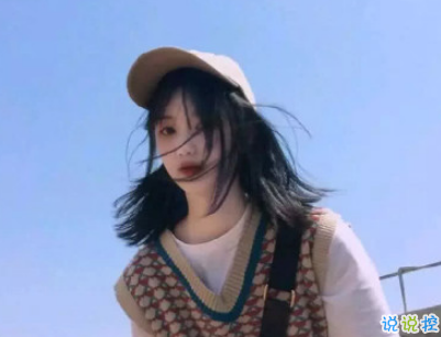 七夕伤感说说配图2019 七夕很忧伤的心情短语带图