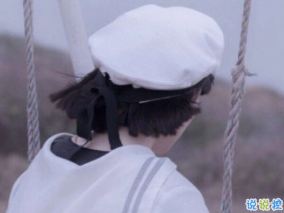 七夕柠檬文案大赛 2019七夕单身狗说说带图片