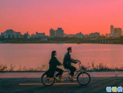 七夕柠檬文案大赛 2019七夕单身狗说说带图片
