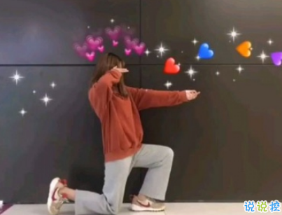 朋友圈很火的个性潮句子配图 社会是由等级的很
