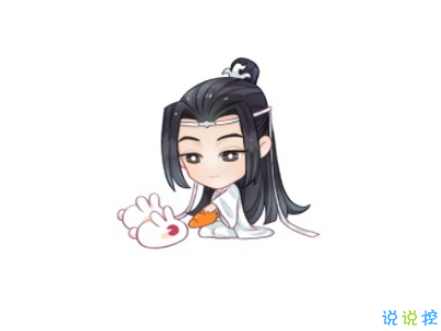 朋友圈很火的个性潮句子配图 社会是由等级的很