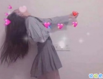 朋友圈很火的个性潮句子配图 社会是由等级的很