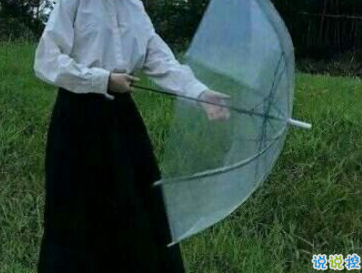 微信暴雨天气的说说带图片 暴雨天的心情说说