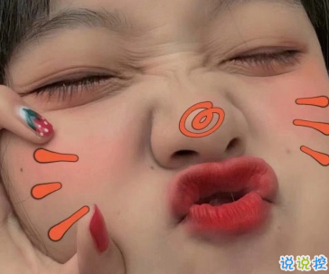 朋友圈文案简约一句话 自拍配文小句子好听有意