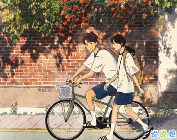 晒幸福撒狗粮的短句子 甜蜜蜜的爱情说说大全