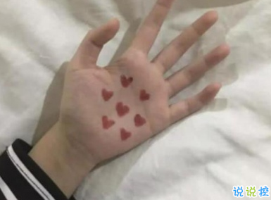 女生最爱听的话简短 最美情话给女朋友