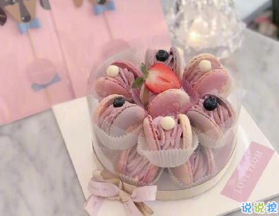 生日当天怎么发说说 祝我生日快乐经典句子