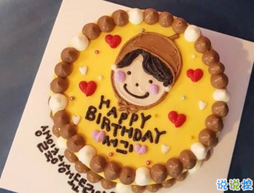 爸爸妈妈给孩子的生日寄语 祝宝贝生日快乐说说