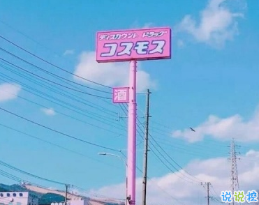 人生感悟句句都是精辟 人生哲理句子简短经典