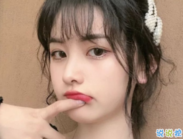 微信可爱爆表的皮句子 发朋友圈必备的可爱句子