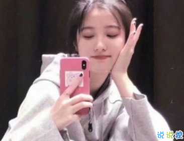 微信可爱爆表的皮句子 发朋友圈必备的可爱句子