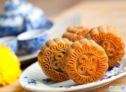 中秋节贺卡怎么写 2019中秋节贺卡唯美祝福语大全