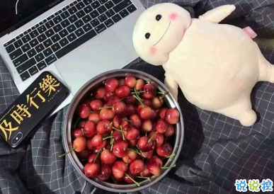 在家无聊的说说心情短语 2019十一国庆节宅在家的