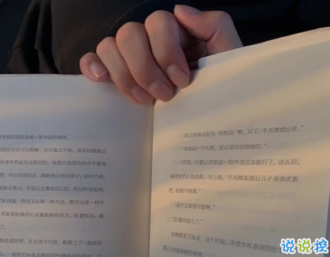 那些感动人温暖人的句子合集 十分经典且暖心的