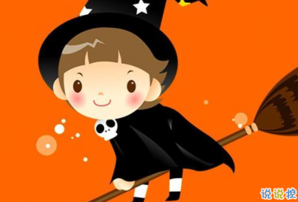 万圣节怎么发朋友圈 2019万圣节微信搞笑说说合集