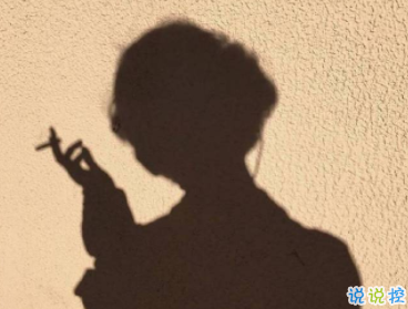 抱怨现实生活的说说句子 感到心酸无奈的说说