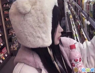 天气转凉简短关心人的句子 降温关心女孩子的暖