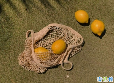 降温了怎么发朋友圈 天气变冷的微信说说
