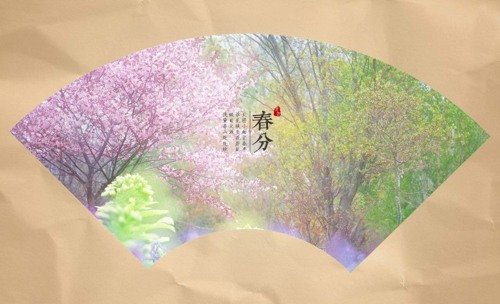 2019春分节气图片大全唯美好看 春分发微信朋友圈