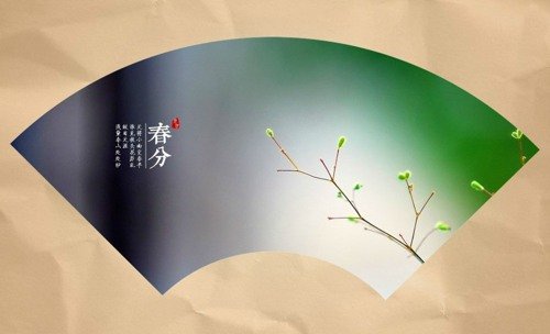 2019春分节气图片大全唯美好看 春分发微信朋友圈