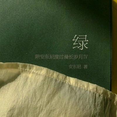朋友圈背景图片风景唯美高清 简单干净的风景图