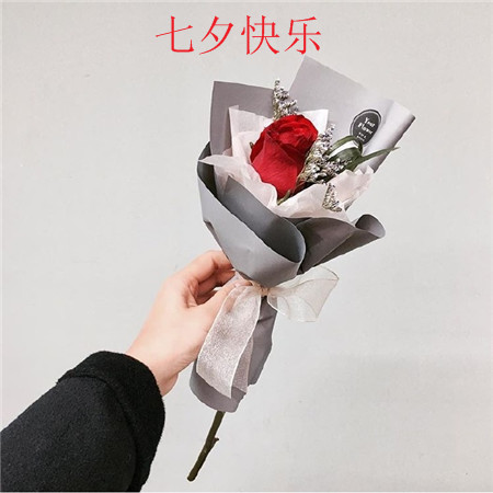 七夕快乐带字图片唯美鲜花 七夕图片浪漫有字