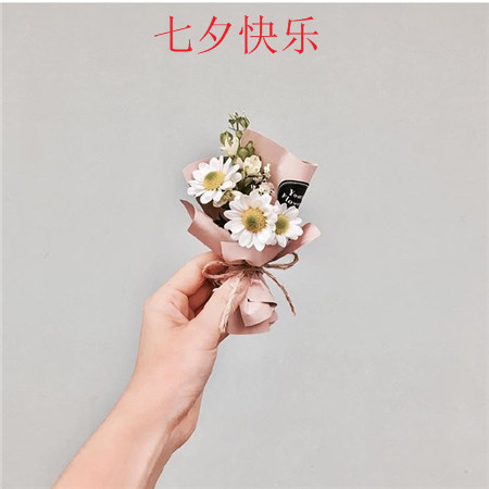 七夕快乐带字图片唯美鲜花 七夕图片浪漫有字