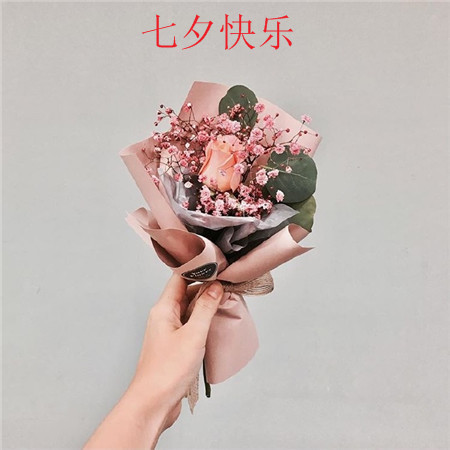 七夕快乐带字图片唯美鲜花 七夕图片浪漫有字
